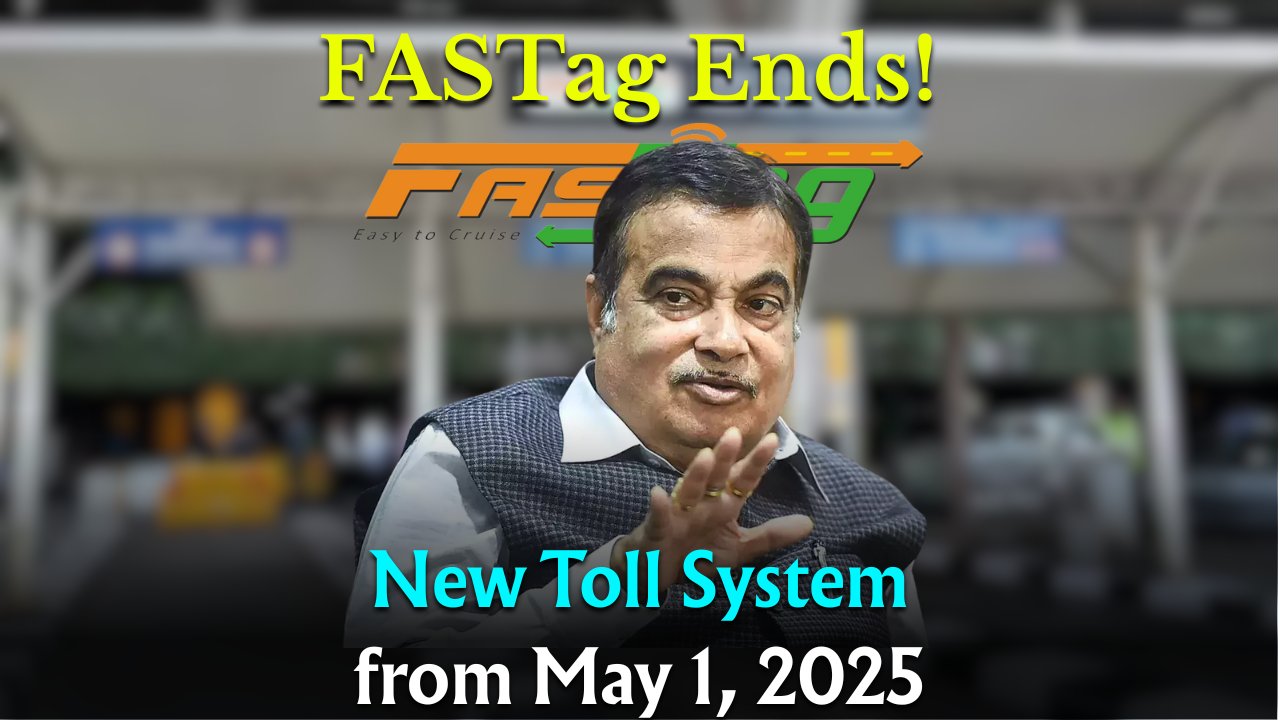 GPS Toll System